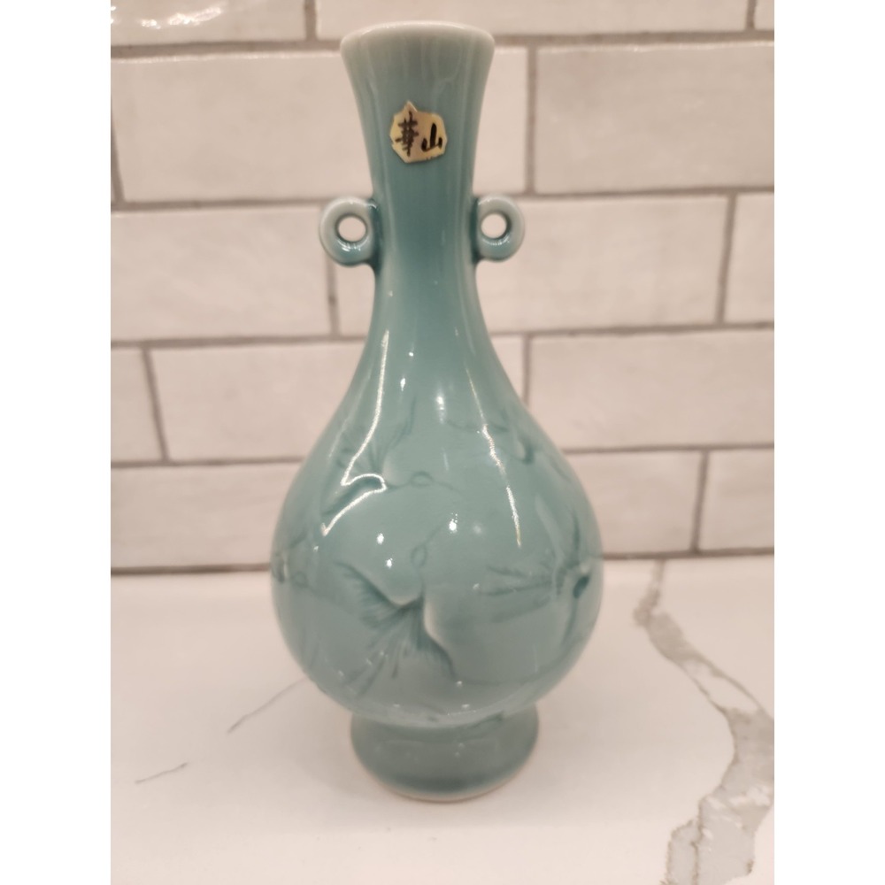 Japanese Celadon Studio Porcelain Vase W/Incised Cranes Birds & Original Sticker